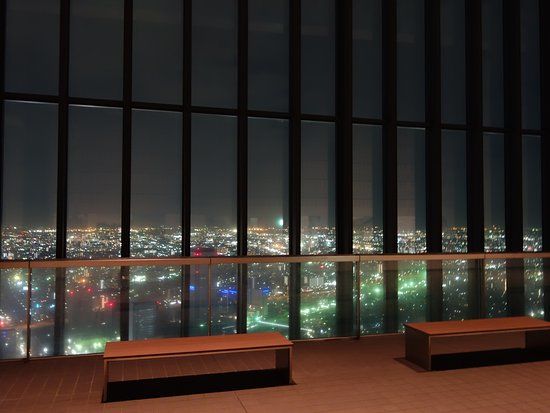 スカイプロムナード